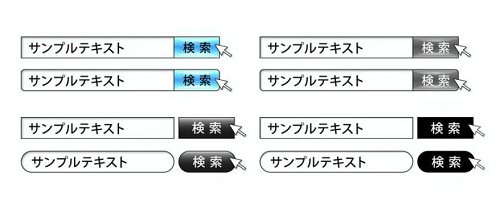 おすすめAIツールコブラはキーワードもしっかりしている！