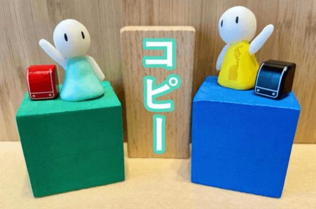ブレインライターはコピー＆ペーストで使うことができる