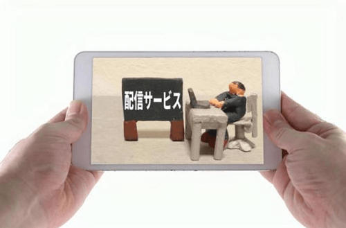 VODアフィリエイトを始めよう